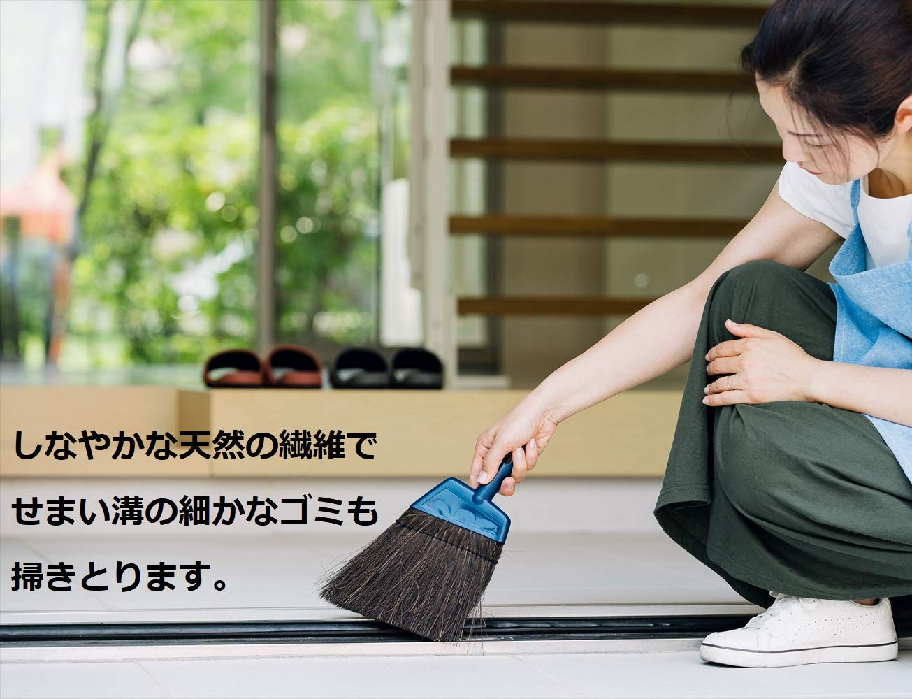 にゃにゃ Amazon.co.jp: 山崎産業 ほうき アレン 黒シダ YS 庭箒 伸縮タイプ